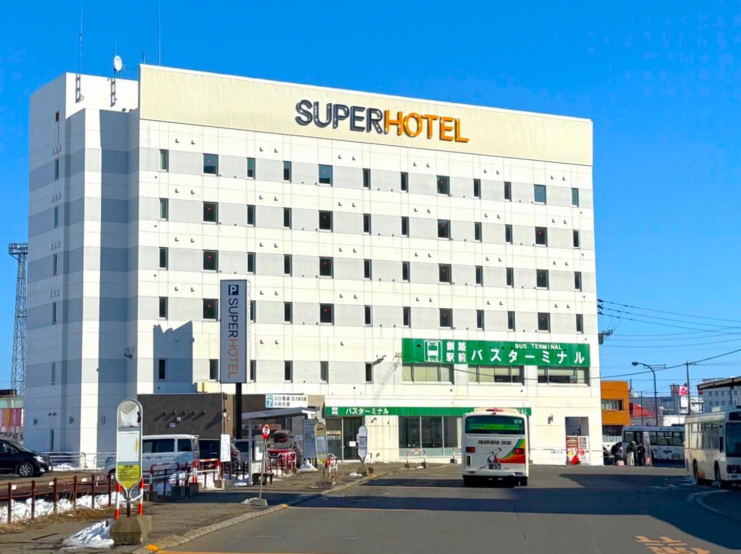 Super Hotel Kushiro-Ekimae Luaran gambar