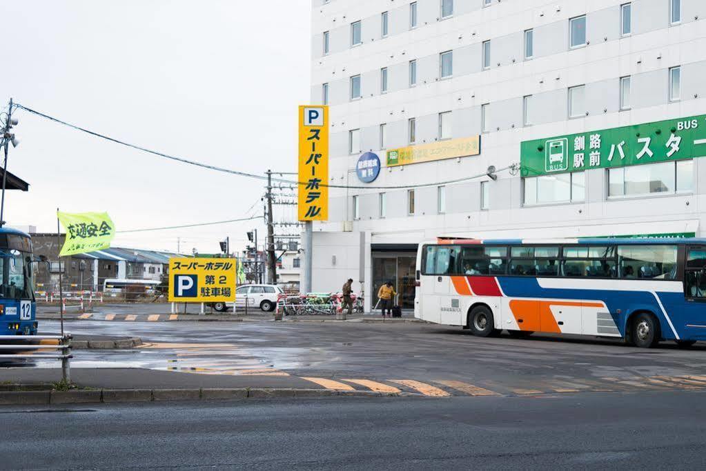 Super Hotel Kushiro-Ekimae Luaran gambar