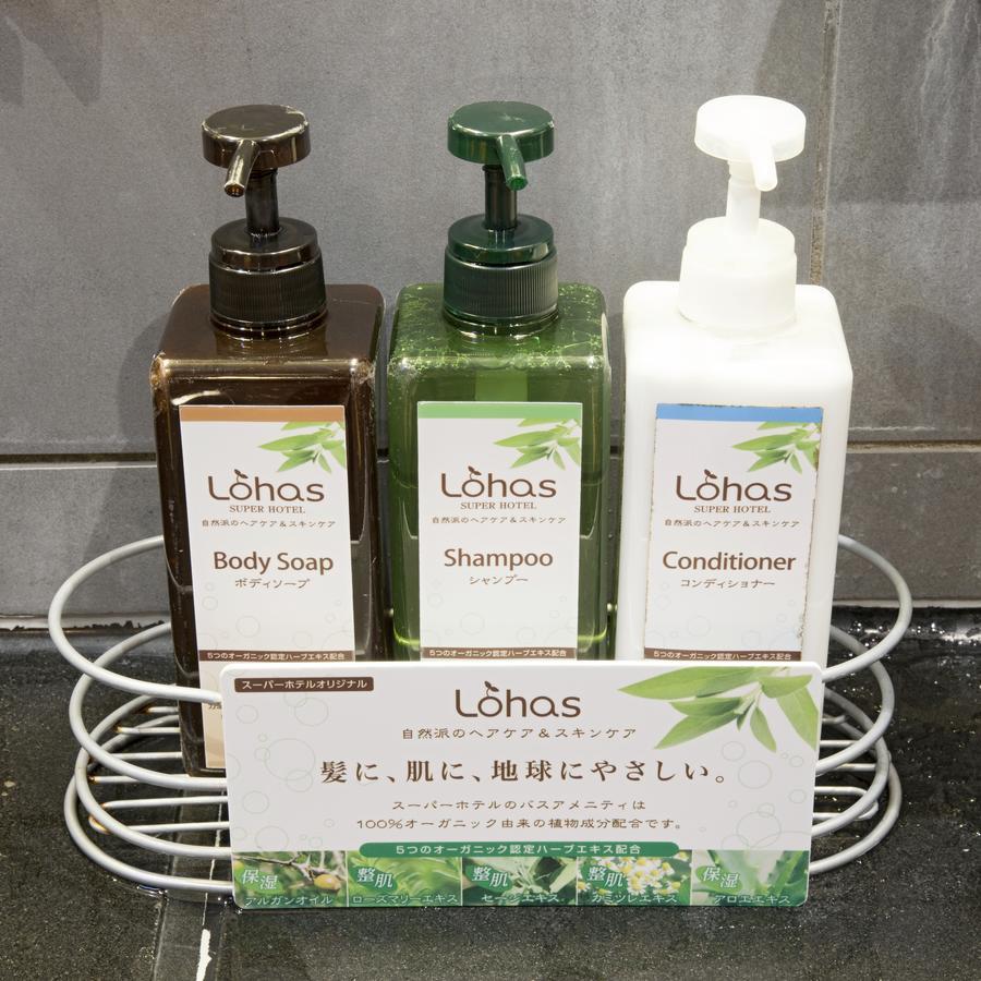 Super Hotel Kushiro-Ekimae Luaran gambar